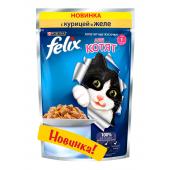 Felix аппетитные кусочки с курицей в желе для котят, 85 г